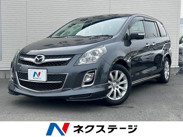 MPV 2.3 23S 