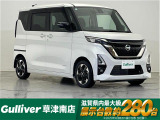 ◆北海道、東北、関東、中部、関西、中国、四国、九州、沖縄、全国各地どこからでも対応可能です!!お気軽にガリバーにお気軽にご相談ください!!