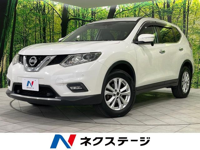 エクストレイル 2.0 20X エマージェンシーブレーキパッケージ 