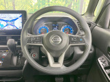 インテリアに合わせたデザインのステアリングは、運転される方のことも考え、運転しやすい形状、大きさです。是非一度、実際に触ってお確かめください。