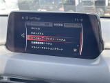 ◆【お問い合わせください】写真の内容に関してやおクルマ購入までの流れなどご不明点、ご質問等がございましたらお気軽にガリバー店舗までお問い合わせください。
