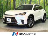 レクサス LBX