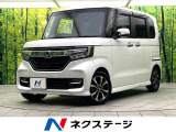 禁煙車 純正8型ナビ バックカメラ パワースライドドア ホンダセンシング
