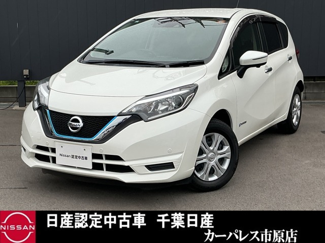 ノート 1.2 e-POWER X