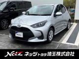 弊社では店頭で車をご確認の上、一都六県(埼玉・東京・千葉・神奈川・群馬・茨城・栃木)にお住まいの方のみの販売に限らせていただきます。
