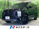 11型BIG-X型ナビ 全周囲カメラ 両側電動スライドドア 衝突軽減