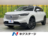 純正9型ナビ 衝突軽減装置 ドラレコ ETC ブラインドスポットモニター