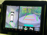 【全方位モニター用カメラ】専用のカメラにより、上から見下ろしたような視点で360度クルマの周囲を確認することができます☆死角部分も確認しやすく、狭い場所での切り返しや駐車もスムーズに行えます。