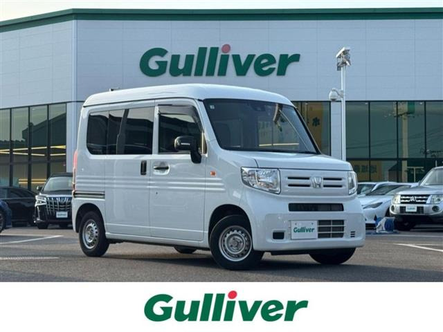 N-VAN G ホンダセンシング 修復歴無し