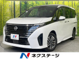 両側電動スライドドア メーカー12.3型ナビ 全周囲カメラ 衝突軽減