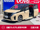 防水シート生地 ステアリング&1/2列目シートヒータ プロパイロット アラウンドモニタ 日産コネクトナビTV メーカー前後ドラレコ 当社新車元展示試乗車 新車保証継承 日産認定中古車保証24ケ月