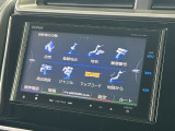 目的地設定画面でございます。アイコンが大きくタッチ操作しやすいです。