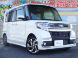 アクセスはお車でお越しの場合は、目印は『自衛隊』です!広い駐車スペースがありますので、安心してお越しください。