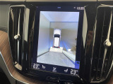 ◆全国納車可能です。納車方法及び費用につきましては、お気軽にコーディネーターまでご相談ください。遠方のご納車の際も我々がしっかりサポートさせて頂きます。お気軽にスタッフまでご相談下さい。