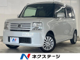 ●全車修復歴なし鑑定付きの良質なお車のみを厳選して展示しております