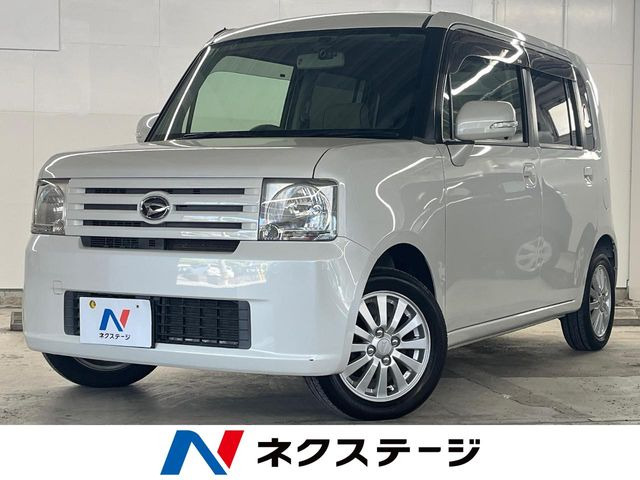 ムーヴコンテ X 