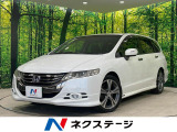 ホンダ オデッセイ