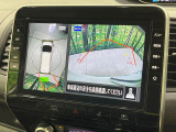 【アラウンドビューモニター】専用のカメラにより、上から見下ろしたような視点で360度クルマの周囲を確認することができます☆死角部分も確認しやすく、狭い場所での切り返しや駐車もスムーズに行えます。