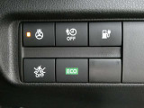 リーフには安全装備が多数付いています!緊急ブレーキを作動するエマージェンシーブレーキや、踏み間違い防止アシスト、車線逸脱防止支援システムなどなど安全運転を補助してくれる装備が盛りだくさんです!