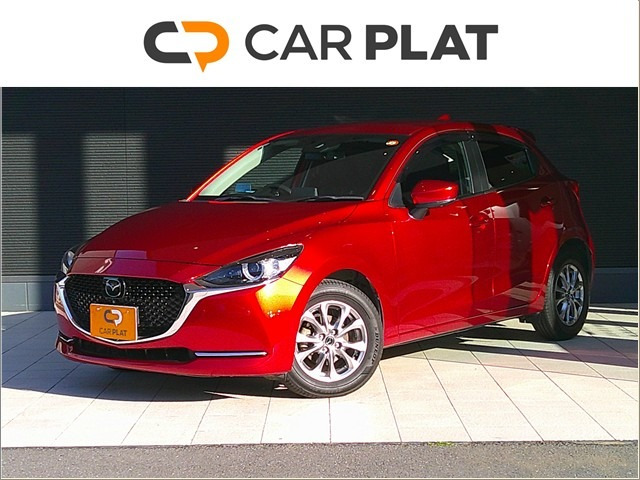 MAZDA2 1.5 XD プロアクティブ Sパッケージ 