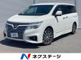 4WD 両側電動ドア 後席モニター 全周囲カメラ 衝突被害軽減システム