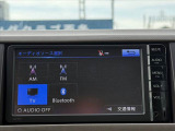 現在お乗りの大切な愛車の査定もお気軽にご相談下さい♪もちろん無料でございます★
