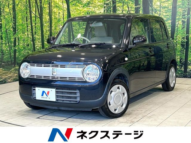 アルトラパン L 