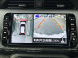アラウンドビューモニターは、車両の周囲を360度見渡せるカメラシステムです。駐車時の死角をなくし、安全な運転をサポートします。駐車時の死角をなくして、安心・安全な運転を実現できます。