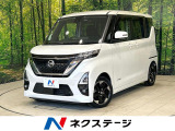 純正9型ナビ 全周囲カメラ 両側パワスラ エマージェンシーブレーキ