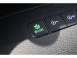ECONスイッチの効果とあなたの運転で、クルマと力をあわせ「燃費向上=ガソリン代の節約=CO2 削減」のチャレンジをお楽しみください。