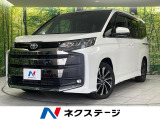 後席モニター 衝突軽減 両側電動 純正10型ディスプレイオーディオ