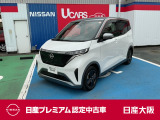 日産 サクラ