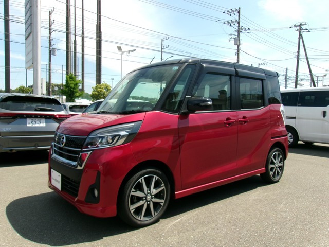 デイズルークス ハイウェイスター Gターボ 