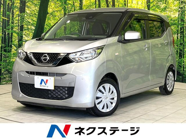 デイズS