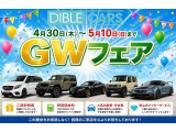 エブリイ ジョイポップ ハイルーフ 4WD ユーザー様買取車 マッドグリーン全塗装