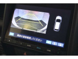 バックカメラが装備されており、後方の安全確認はもちろんのこと狭い場所での駐車や雨の日・夜間など視界の悪いコンディションでのストレスの軽減にもなります!