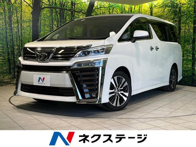 ヴェルファイア 2.5 Z Gエディション