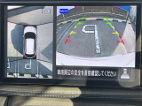 ★アラウンドビューモニター装備ですので、バックや縦列駐車の際に上から見た映像があなたを安心サポート!一度使ったらやめられない!