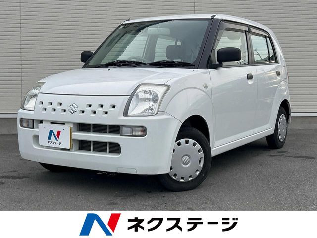 アルト 誕生30年記念車 