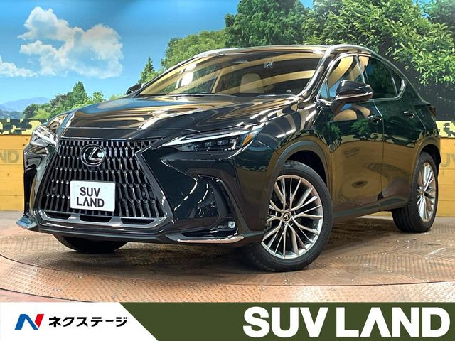 NX 350h バージョンL 