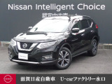 人気のエクストレイルです!!他にもたくさん画像ございますので是非ご覧になって下さいね♪
