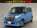 トヨタ ルーミー
