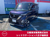 ◆◇ご覧頂き有難う御座います。お車の『内容・状態・お支払・ご納車までの流れ』のご質問&不明点等、御座いましたら◆◇お問合せ先 042-625-2800◇◆にお気軽にご連絡下さい。◇◆