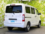タウンエースバン 1.5 GL 4WD 