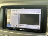 【フルセグTV付ナビゲーション】使いやすいナビで目的地までしっかり案内してくれます。各種オーディオ再生機能も充実しており、お車の運転がさらに楽しくなります!!