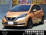 ピーズ・ステージ新小岩の展示車をご覧頂き、誠に有難うございます。熟練のスタッフがお客様をご案内さしあげますので、お気軽にお問合せくださいませ! ネット・お電話・フェイスタイム、いずれも大歓迎〜!