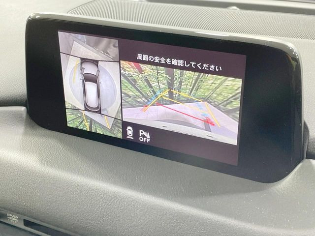 マツダ CX-8 2.2 XD プロアクティブ の中古車詳細 (94,405km