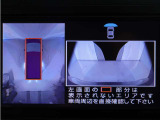 ヴェルファイア 2.4 Z プラチナセレクションII (禁煙車)(特別仕様車)(サンルーフ)(フ...