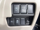 【パワースライドドア】スマートキーや運転席のスイッチでスライドドアの開閉が可能♪電動だから力を入れてドアを開ける必要が無く、小さいお子様でも、重い荷物を持っている時もラクに開け閉めできます♪