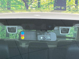 【アイサイト】前方の車両等を検知し、衝突しそうな時は警報で注意を促し、ブレーキを踏む力をサポート。ブレーキを踏めなかった場合は衝突被害軽減ブレーキが作動、衝突回避をサポートします。